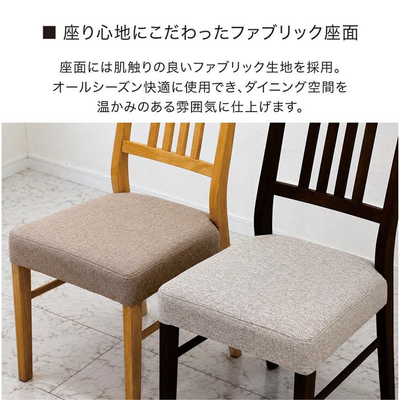 5日つく日 P9%〜 ダイニングテーブルセット 6人 北欧 おしゃれ 食卓
