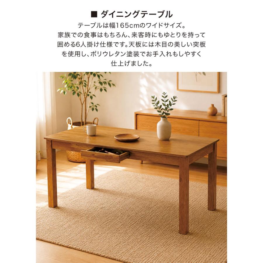 本日+ポイント10% ダイニングテーブルセット 6人 北欧 おしゃれ 食卓
