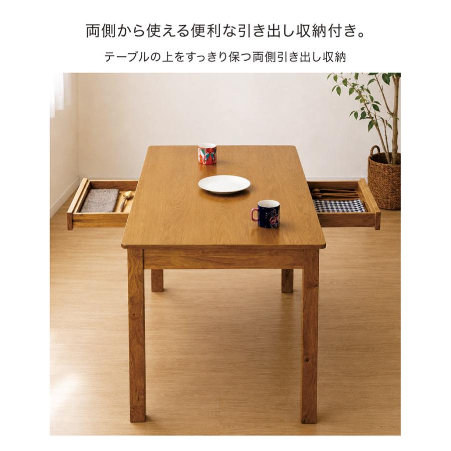 木製ダイニングテーブル 引き出し付き 爆買 最大P21％ ダイニングテーブルセット 6人 北欧 おしゃれ 食卓