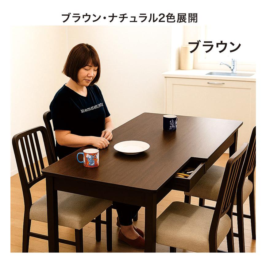 本日+ポイント10% ダイニングテーブルセット 4人 北欧 おしゃれ 食卓