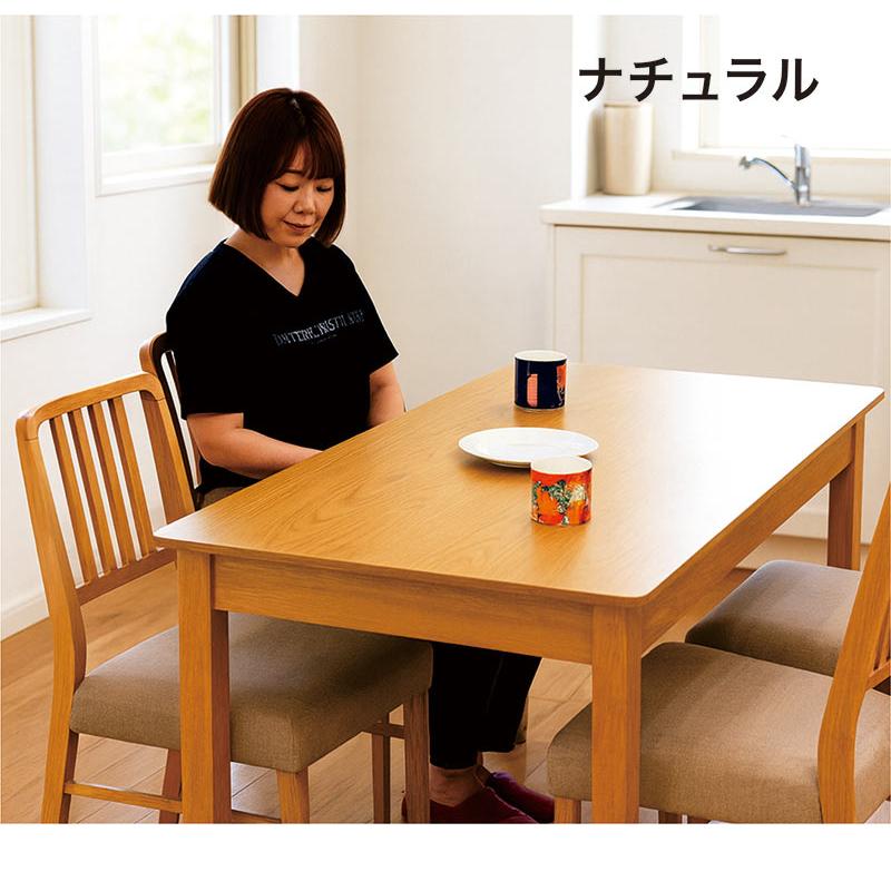 本日+ポイント10% ダイニングテーブルセット 4人 北欧 おしゃれ 食卓
