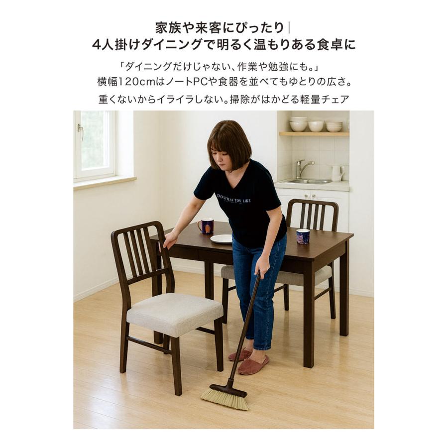 本日+ポイント10% ダイニングテーブルセット 4人 北欧 おしゃれ 食卓