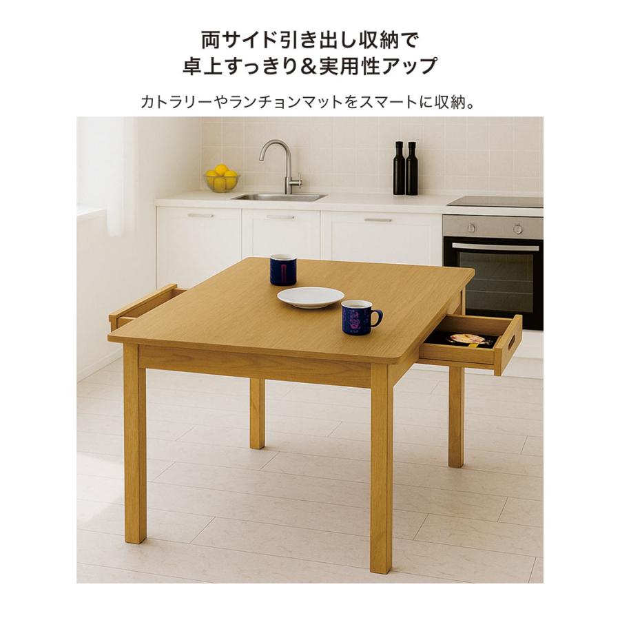 ダイニングテーブルセット 4人 北欧 おしゃれ 食卓 椅子 4人用 木製