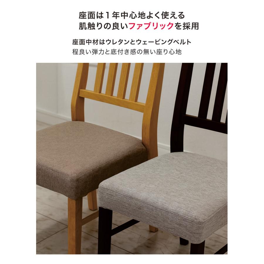 5日つく日 P9%〜 ダイニングテーブルセット 4人 北欧 おしゃれ 食卓