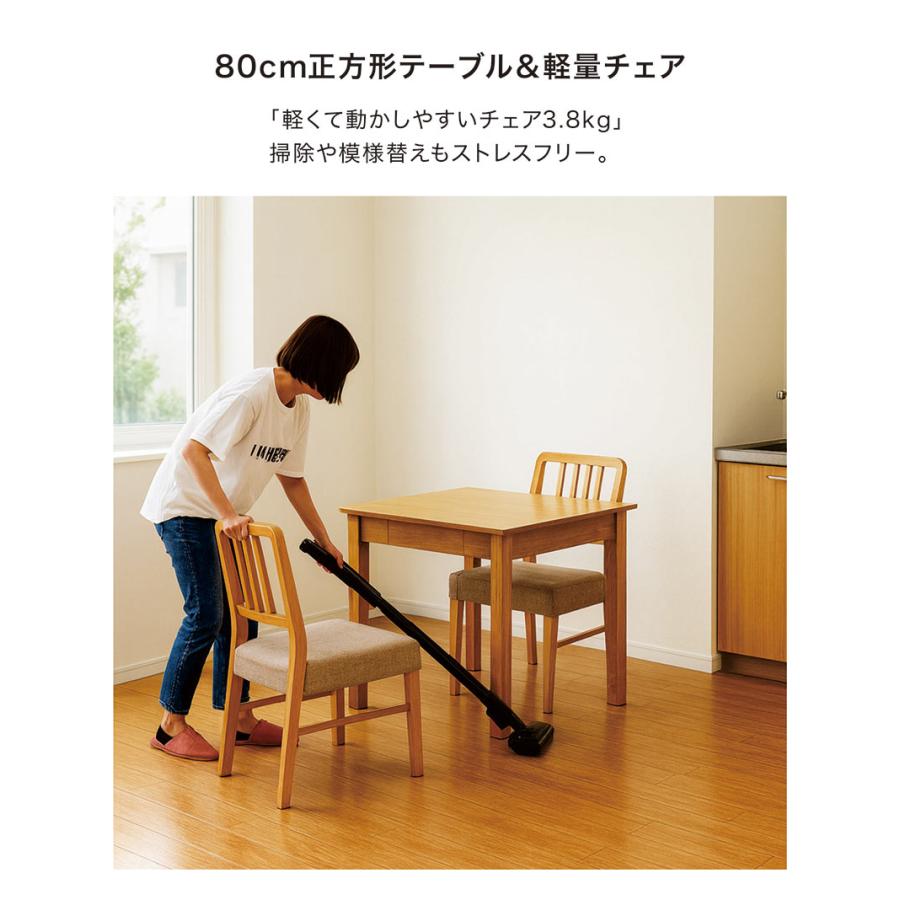 本日+ポイント10% ダイニングテーブルセット 2人 北欧 おしゃれ 食卓