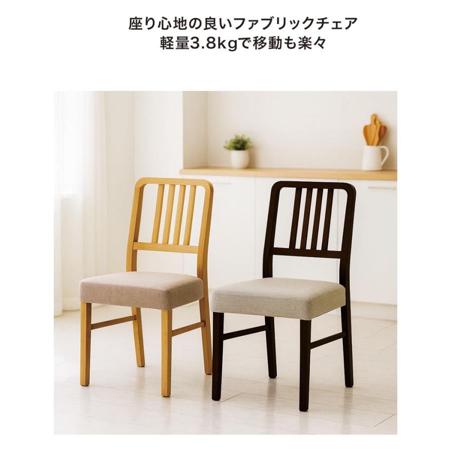 【美品】兵庫県お取引限定 ダイニングテーブルセット チェア2脚 棚付き 北欧風 日曜日限定 P15%〜 ダイニングテーブルセット 2人 北欧 おしゃれ 食卓