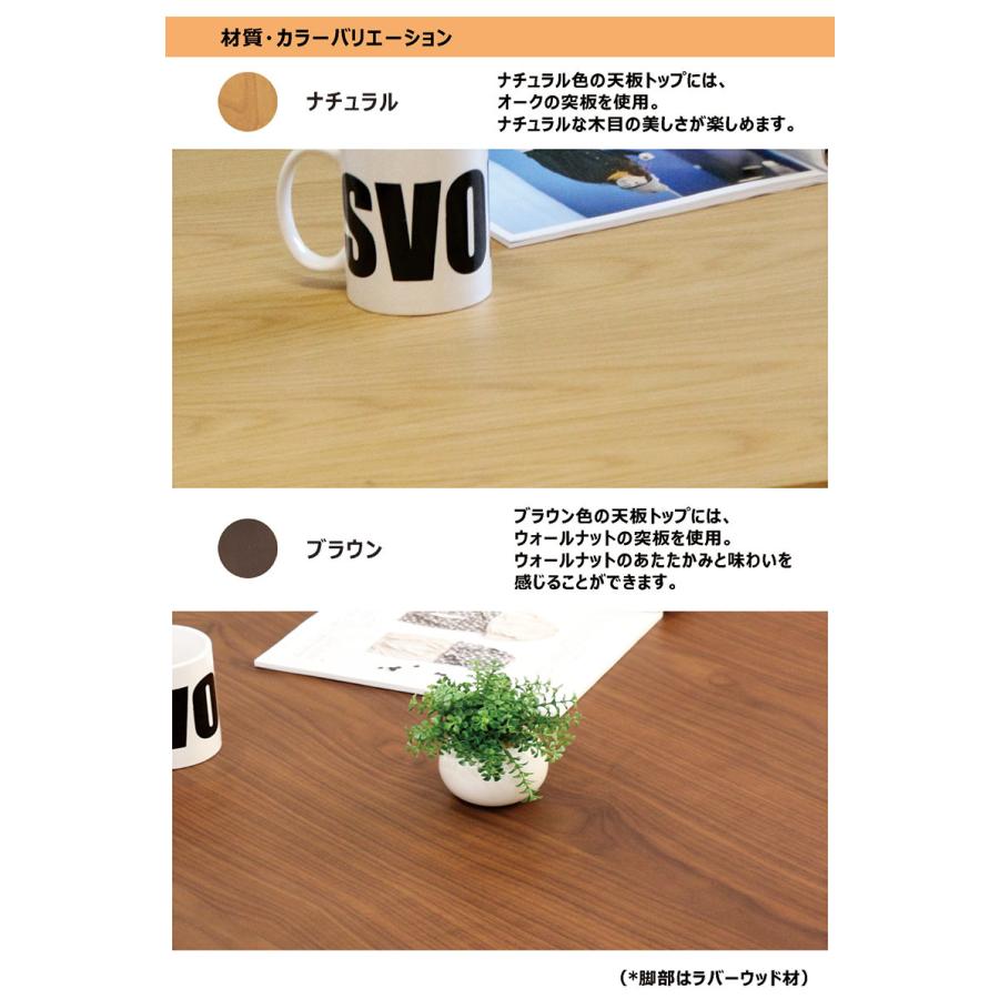 ダイニングテーブル 2人 おしゃれ 90 90×90 二本脚 食卓テーブル 単品