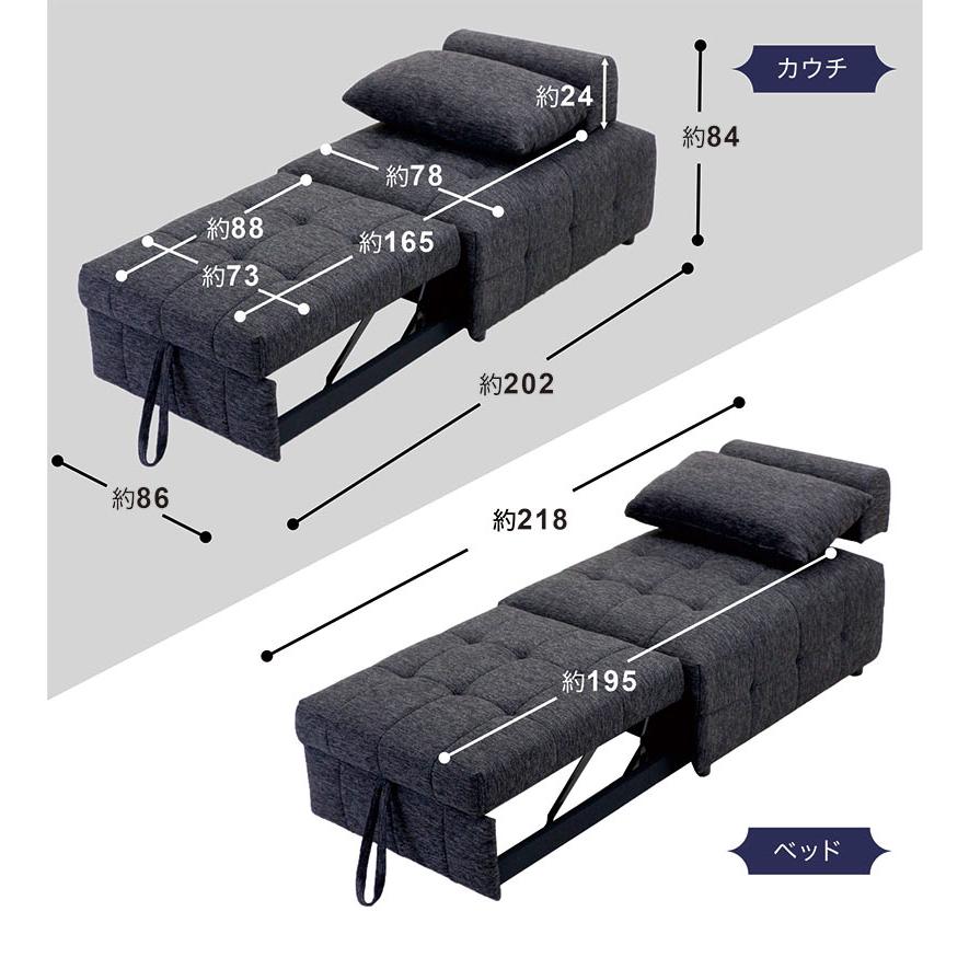 １９８１）1人掛けソファー 1981）1人掛けソファー