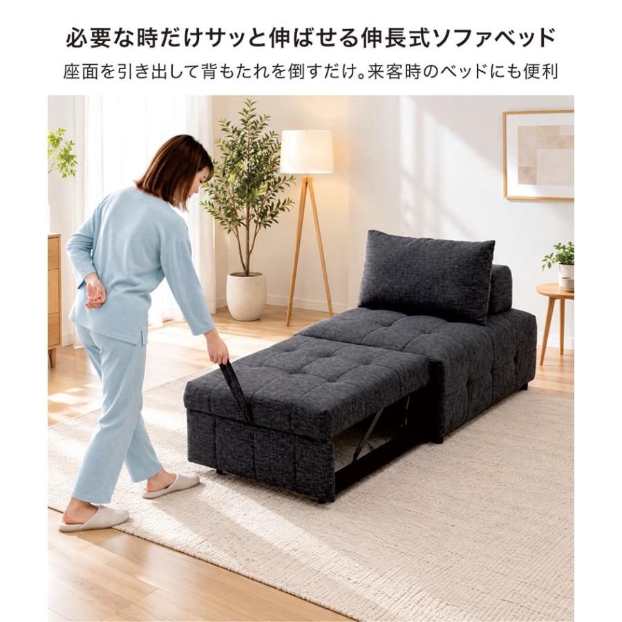 5日つく日 P9%〜 一人用 ソファーベッド 北欧 ソファー 伸縮