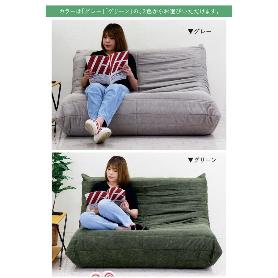 コンパクトソファ　2人掛けソファ　フロアソファ ソファー 2人掛け 圧縮ソファ おしゃれ コンパクト ローソファ フロア