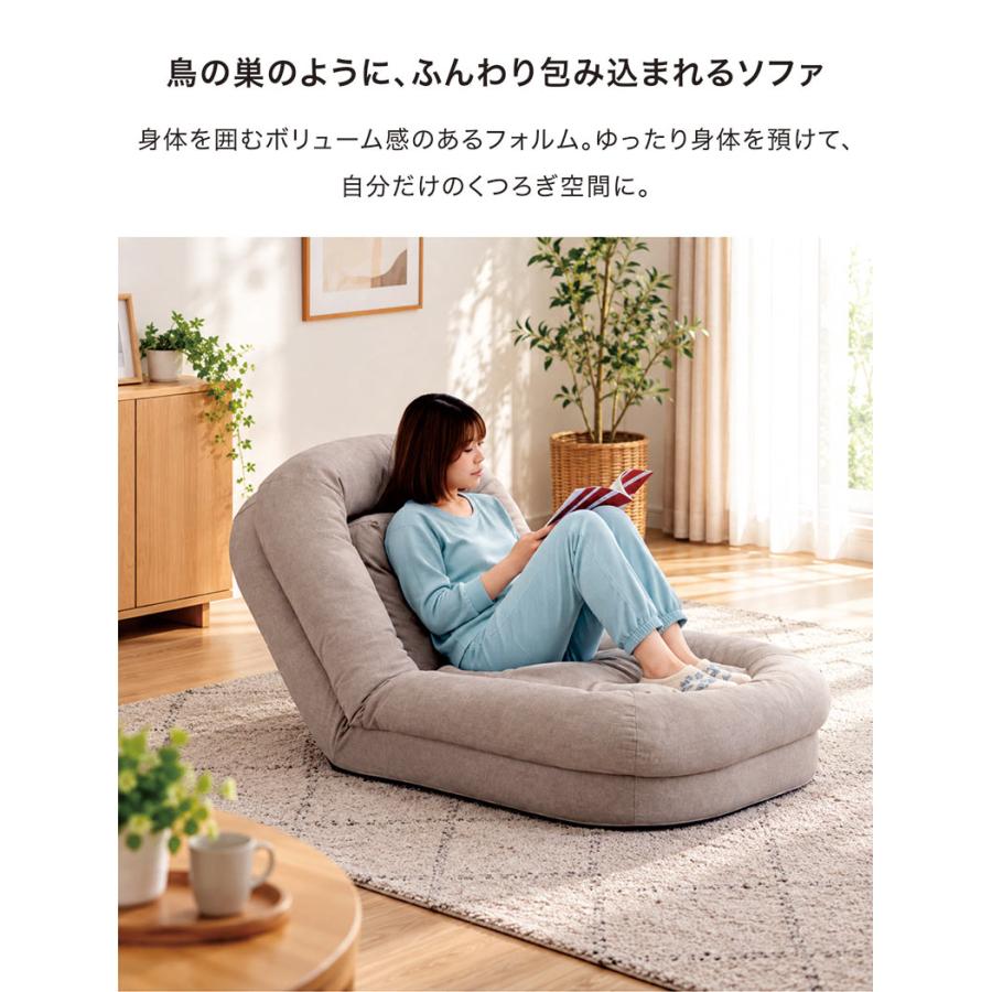 ソファー おしゃれ ソファーベッド 一人用 コンパクト 折りたたみ 座椅