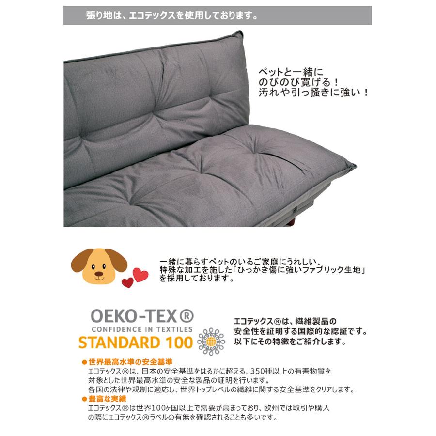 府中家具　桐製　1150×1333㎜　中古　傷あり 府中家具 桐製 1150×1333㎜ 中古 傷あり