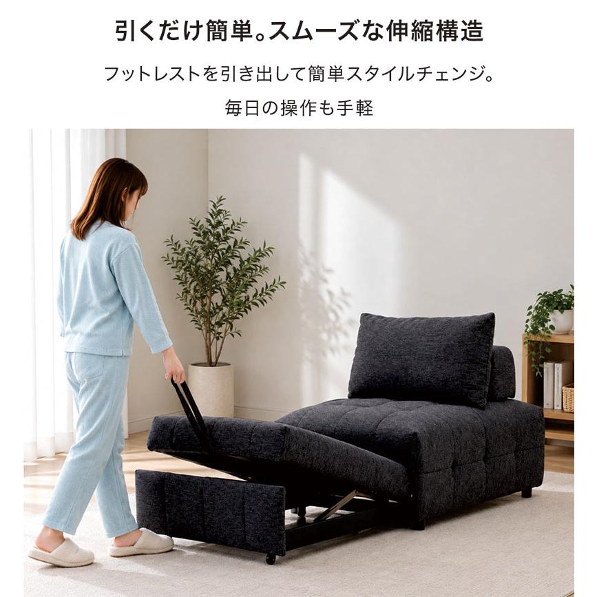 日曜日限定 P15%〜 ソファーベッド セミダブル ソファー ベッド 伸縮 2