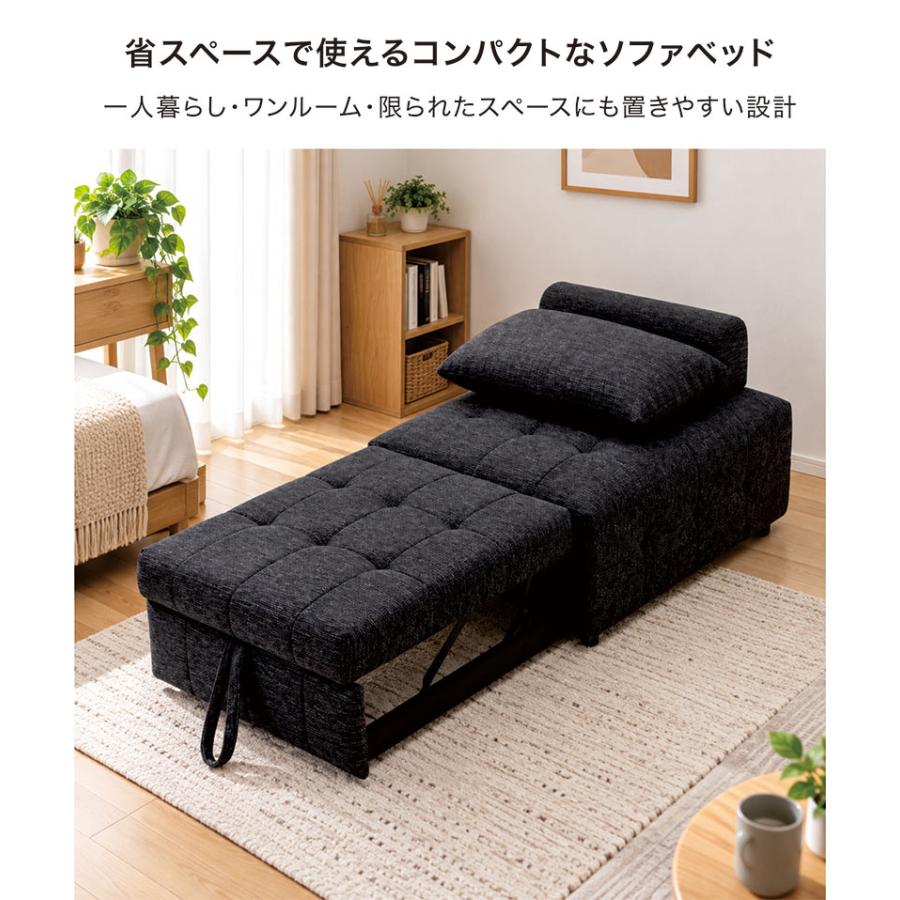 新品未使用　カウチソファベッド　ベット　セミダブル　クッション付き　ブラック 日曜日限定 P15%〜 ソファーベッド セミダブル ソファー ベッド 伸縮 2