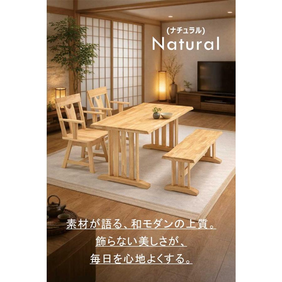 5日つく日 P9%〜 ダイニングテーブルセット 4人掛け ベンチ 回転チェア