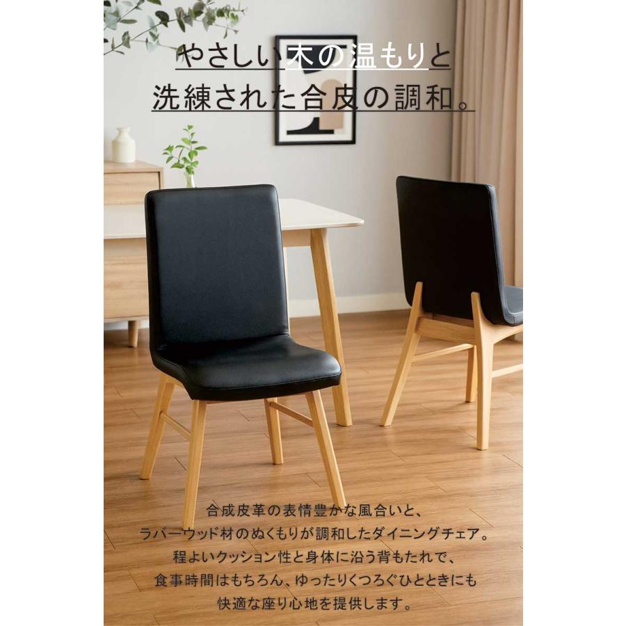 ダイニングテーブルセット 4人 三角 収納棚付き ベンチ チェア 北欧
