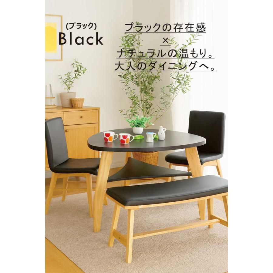 ダイニングテーブルセット 4人 三角 収納棚付き ベンチ チェア 北欧