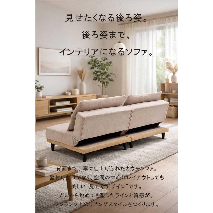 日曜日P最大15％〜カウチソファ 3人掛け リクライニング 3WAY ソファー