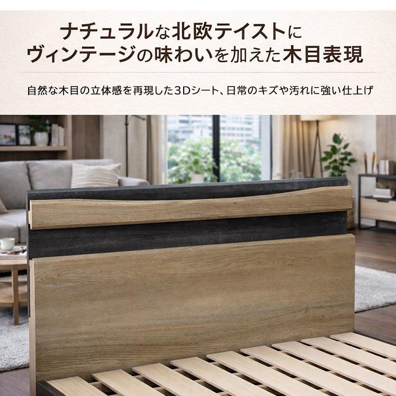 本日+ポイント10% すのこベッド セミダブル ベッドフレーム 棚付き