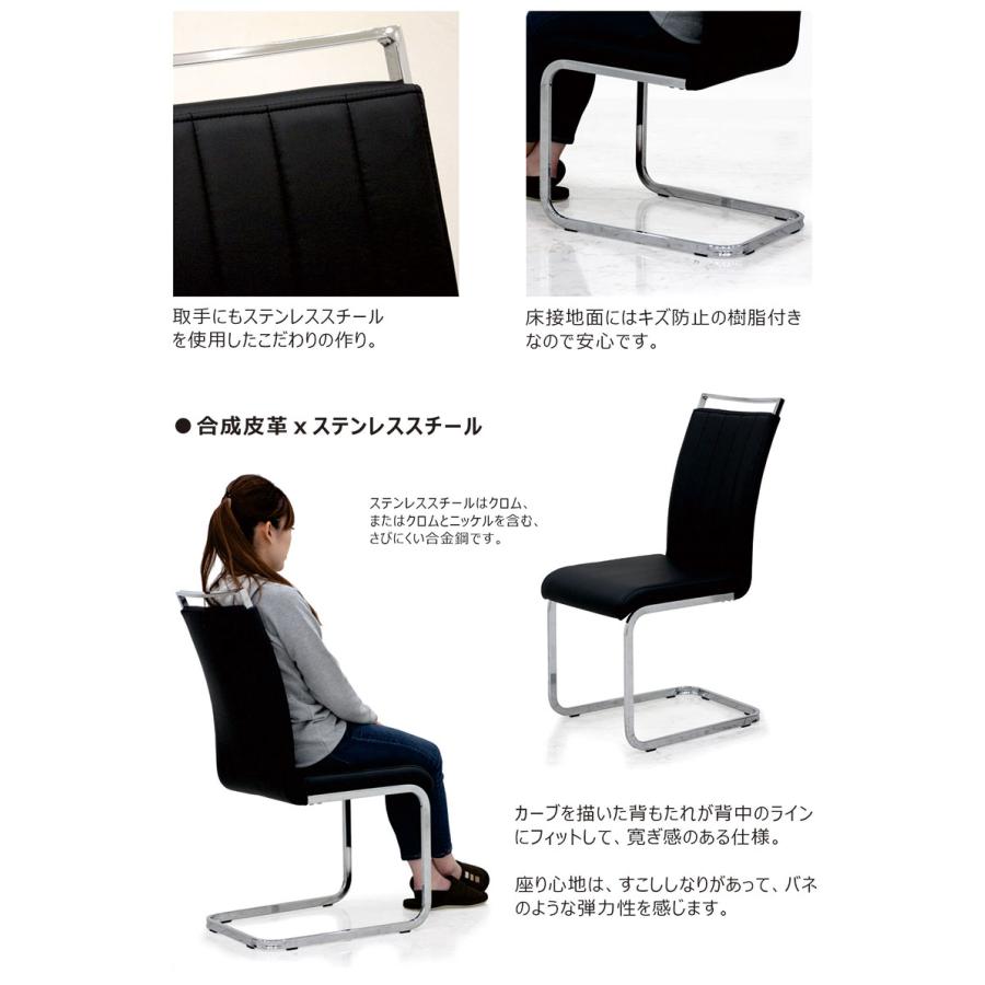 ダイニングテーブルセット 4人 幅135 おしゃれ 長方形 大理石調 白 コンパクト 北欧 椅子 合皮レザー カンチレバー モダン_5