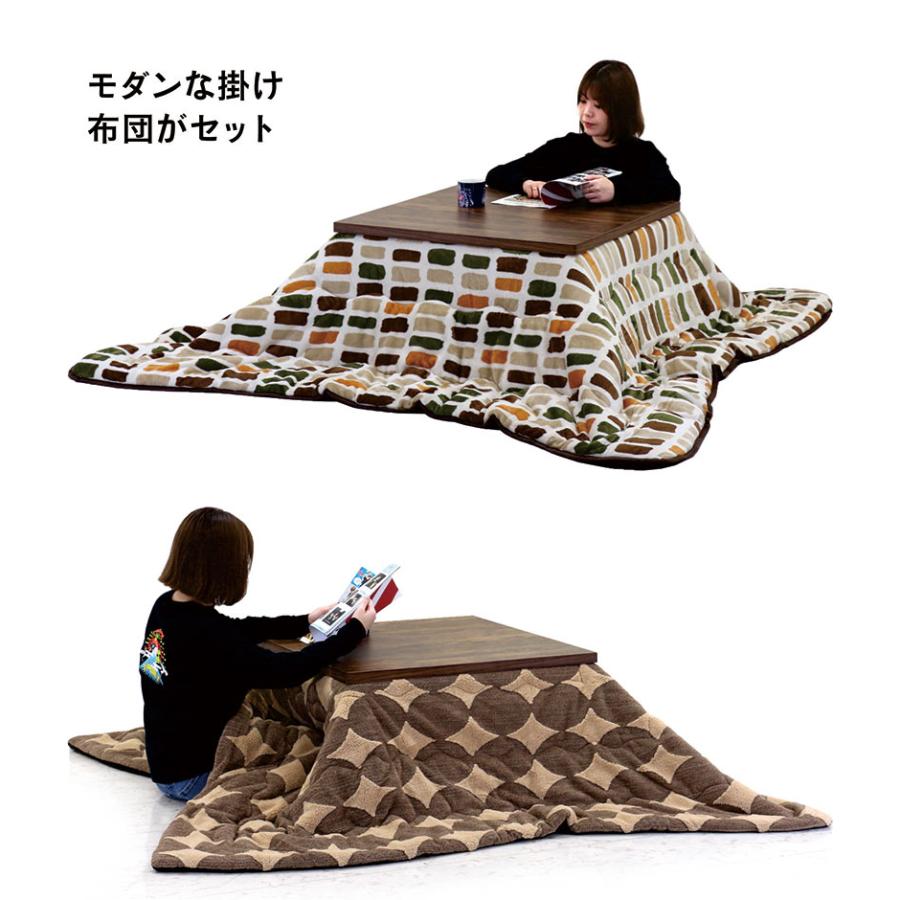 正方形 テーブル こたつ テーブル　正方形　80×80 こたつ　 こたつ布団付き セット ダイニング ハイタイプ こたつ布団 こたつ