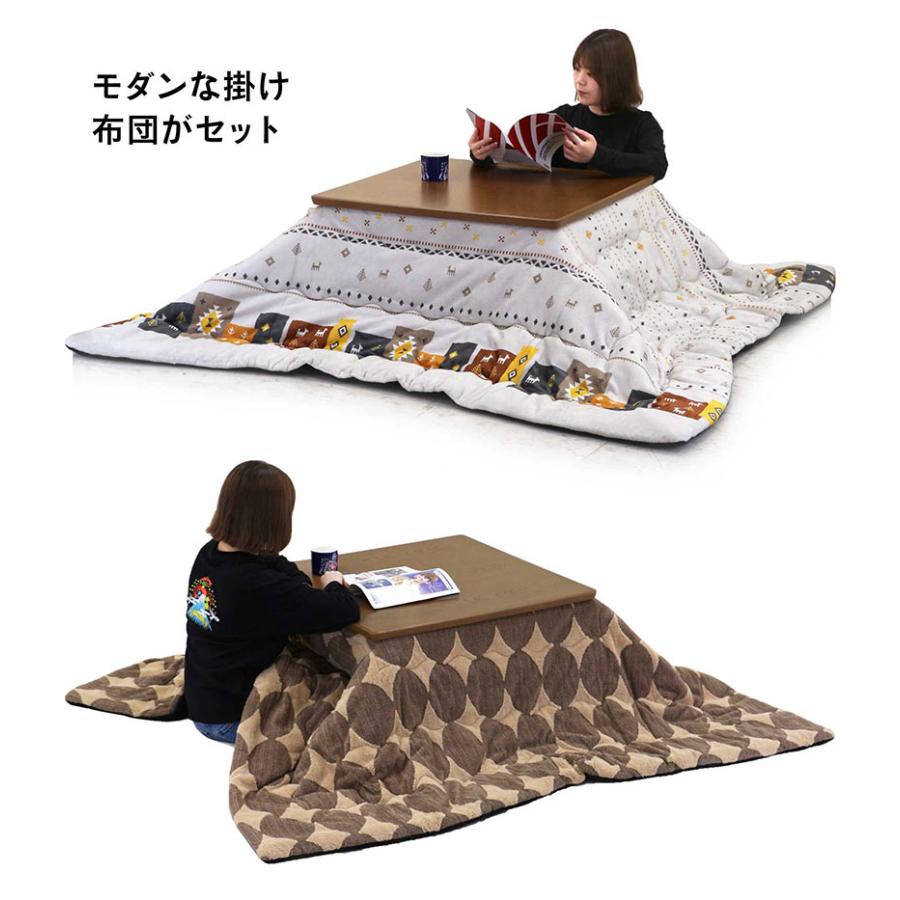 こたつ テーブル 布団 セット 80 おしゃれ 80×80 正方形 木目調 高さ調節 継ぎ足 コンパクト 一人暮らし_6