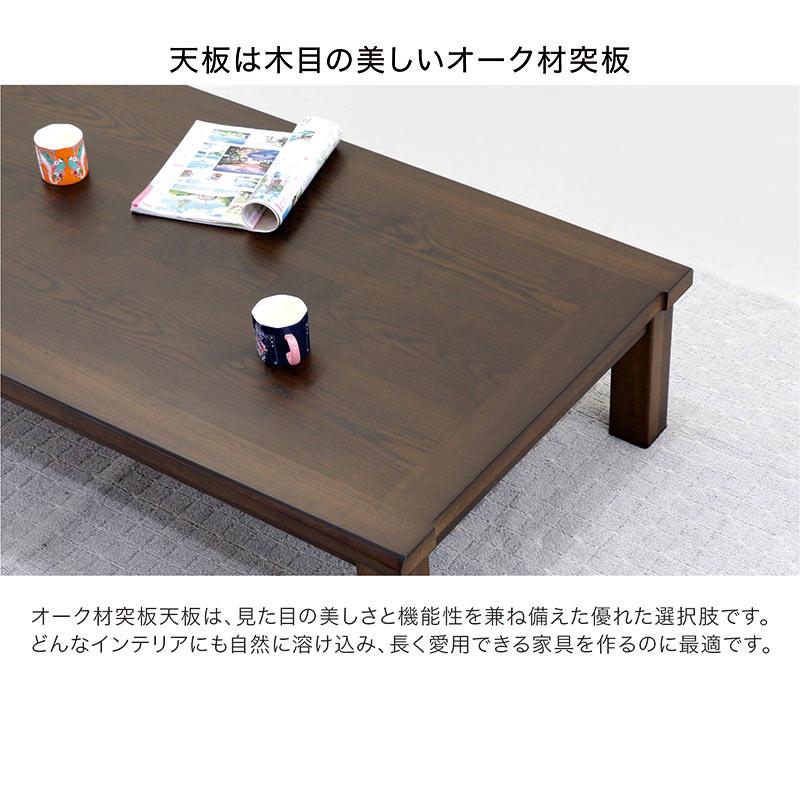 座卓 120 おしゃれ 座卓テーブル 和室 長方形 ローテーブル 座卓 120 おしゃれ 座卓テーブル 和室 長方形 ローテーブル