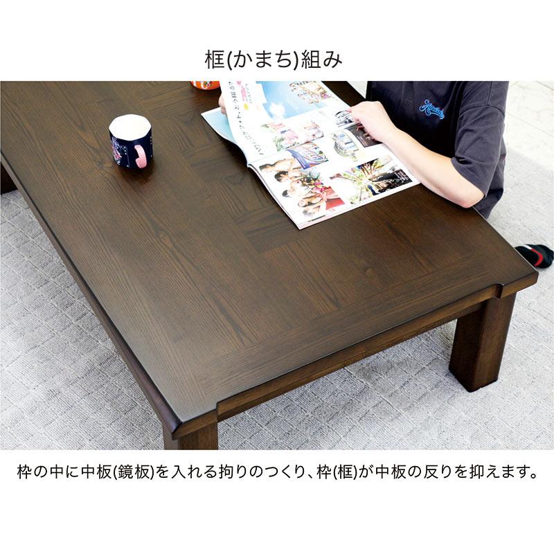 座卓 120 おしゃれ 座卓テーブル 和室 長方形 ローテーブル 座卓 120 おしゃれ 座卓テーブル 和室 長方形 ローテーブル