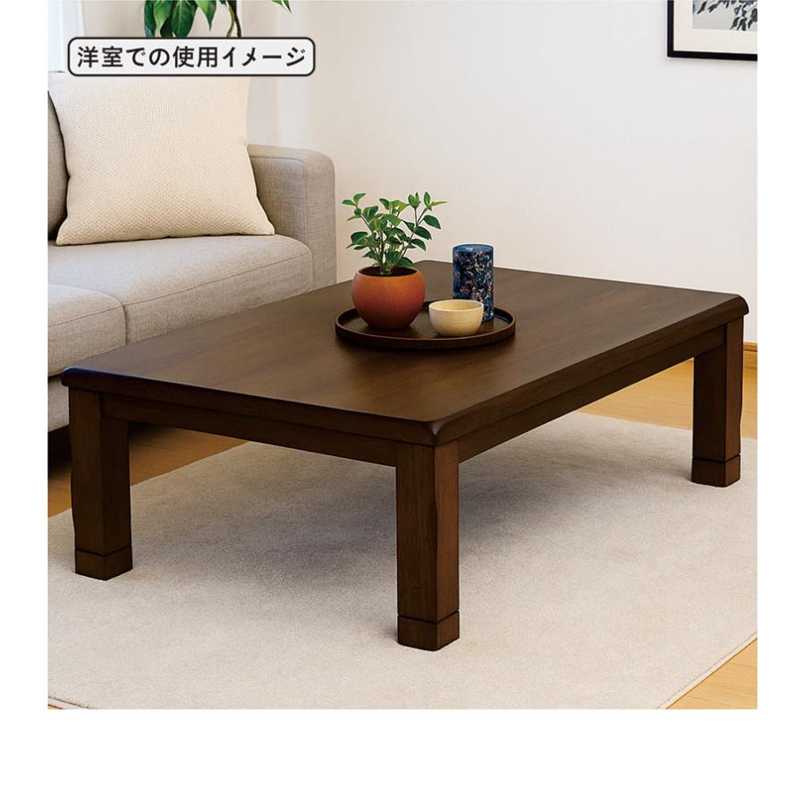 主日P15％ 高さ自然調整可 こたつ こたつ早見表 矩形 120珊 タモ突板 生まれながら木 北欧 和今めかしい 今めかしい