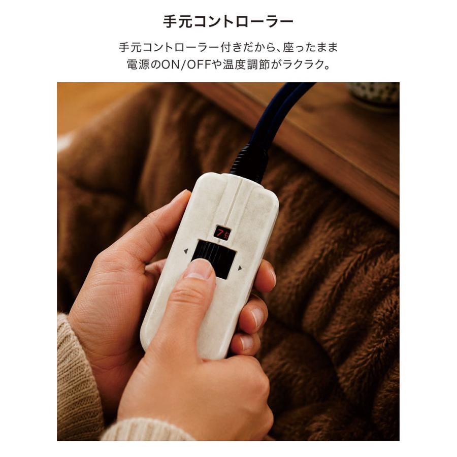 日曜日限定 P15%〜 こたつ こたつテーブル 丸型 105 円形 おしゃれ