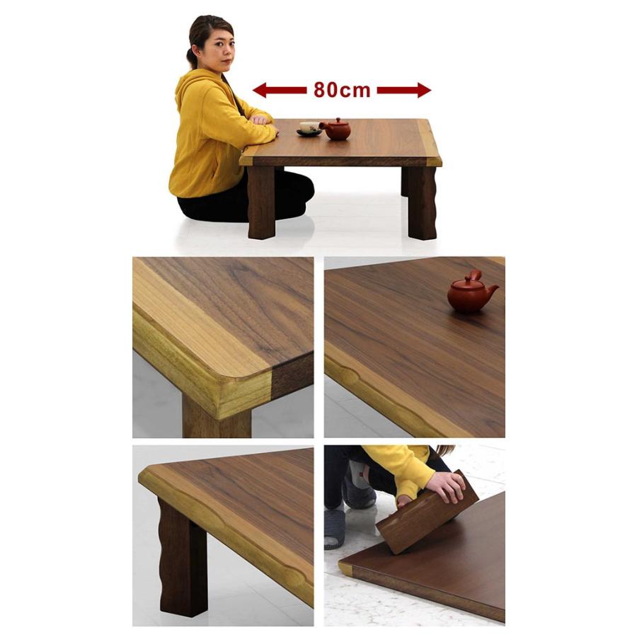 訳あり 折りたたみテーブル 座卓 120cm×80cm 木製 ナチュラル 爆買 座卓 折りたたみ 120cm 木製 和室対応 リビング おしゃれ