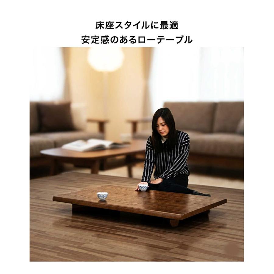 【在庫整理】 ローテーブル 長方形 8角 120cm 60cm 杉 折りたたみ脚 送料無料】 ローテーブル 長方形 8角 120cm 60cm 杉 折りたたみ脚