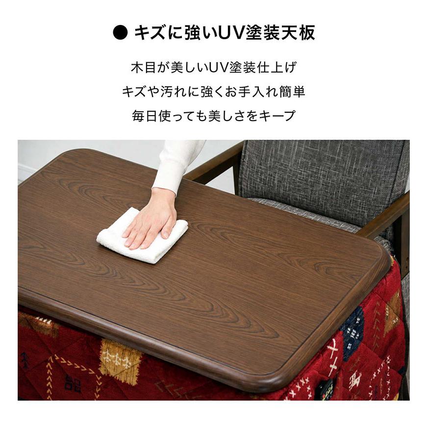本日+ポイント10% 一人用 ハイタイプ デスクこたつセット