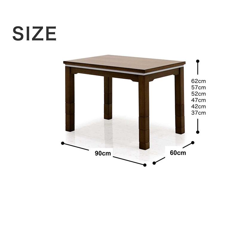 こたつテーブル こたつ 一人用 ハイタイプ 長方形 90 おしゃれ｜rick-store｜07