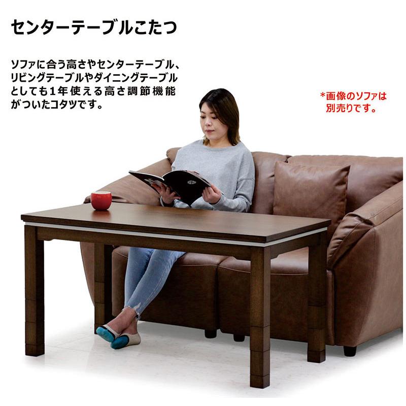 美品‼︎ ソファの高さに合うこたつにもなるダイニングテーブル 楽天市場】ダイニングセット ソファ こたつ 伸縮 伸長