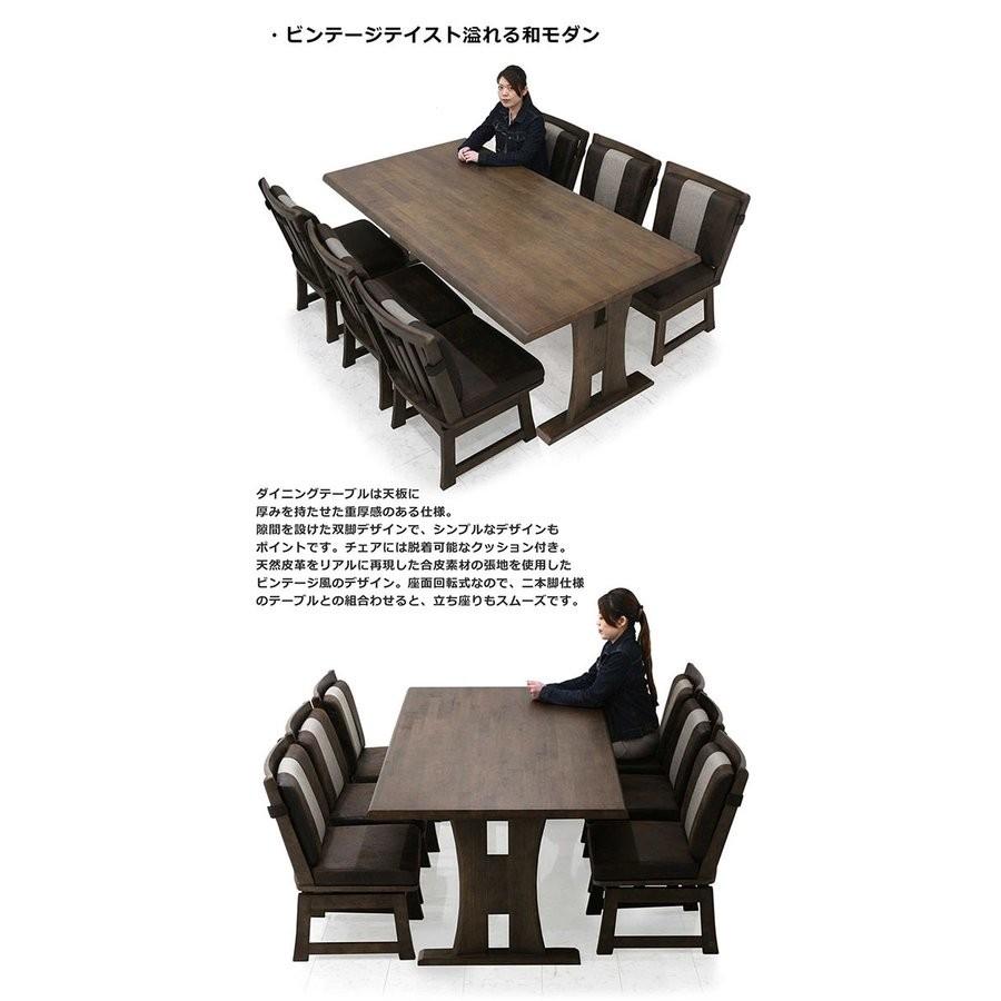 新品 開梱設置サービス 6人掛セット タモ無垢集成材 チェア テイスト テーブル ベンチ モダン 北欧調 和風 温かみ 無料 素材感 質感 SALE開催中 無料 新品 開梱設置サービス 6人掛セット タモ無垢集成材 チェア テイスト テーブル ベンチ モダン 北欧調 和風 温かみ 無料 素材感 質感 SALE開催中 無料