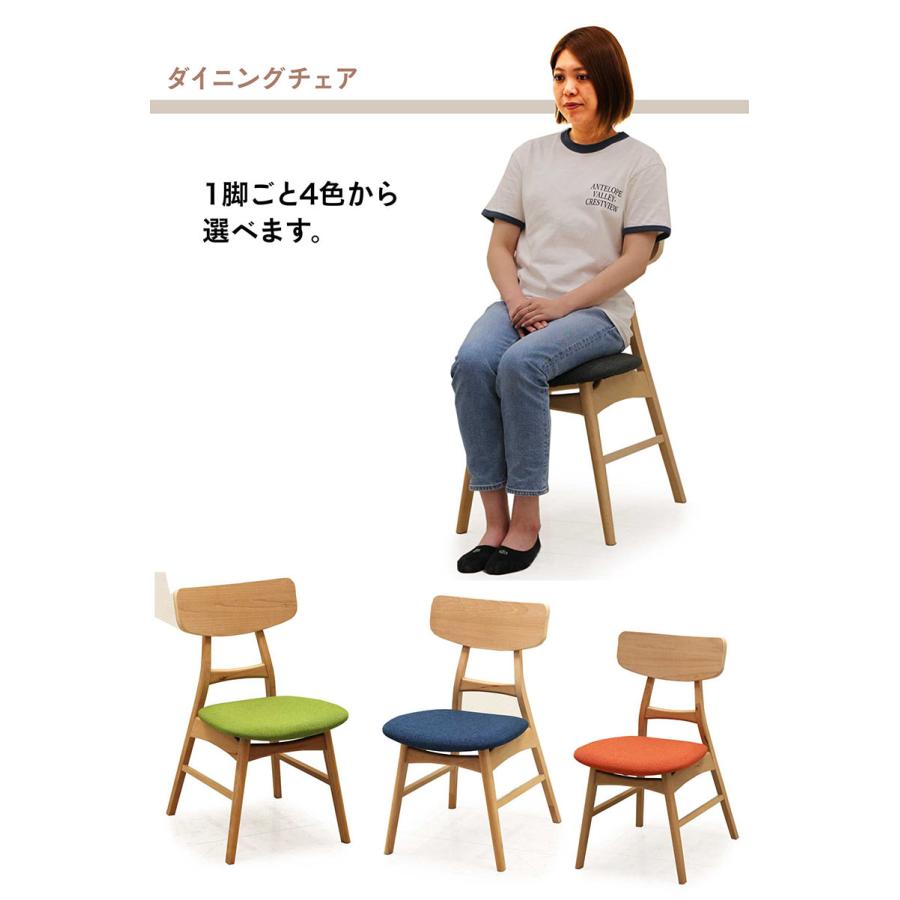 25/26限定 ポイント10倍 ダイニングテーブルセット 4人用 丸型 100 おしゃれ 北欧 木製 円形