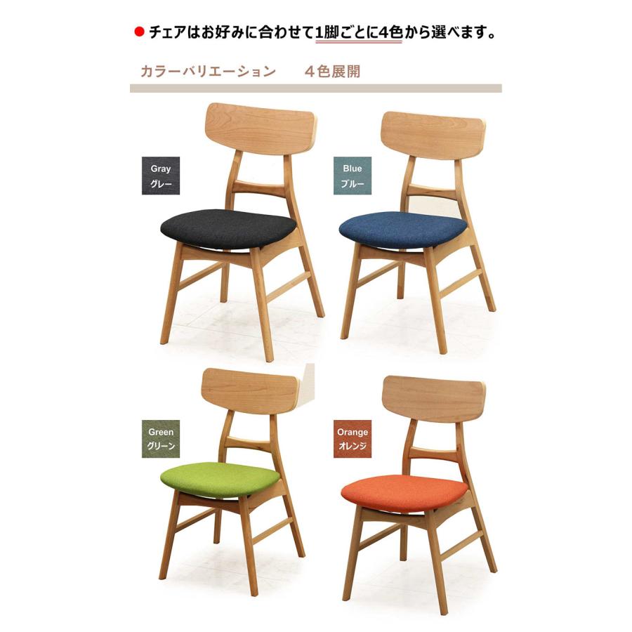 25/26限定 ポイント10倍 ダイニングテーブルセット 4人用 丸型 100 おしゃれ 北欧 木製 円形