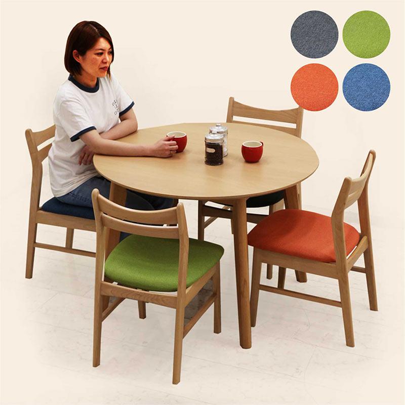 丸型 ダイニングテーブル 木目調 北欧風 4人用 北欧風 ダイニングテーブル 4人掛け 円形 【単品】/シンプルな 食卓