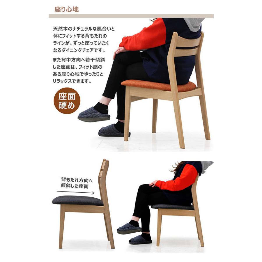 ダイニングテーブルセット 4人用 楕円 おしゃれ 北欧 木製_10