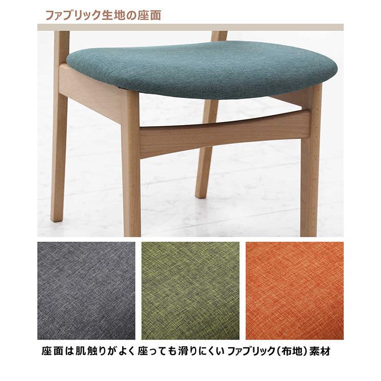 ダイニングテーブルセット 4人用 楕円 おしゃれ 北欧 木製_8