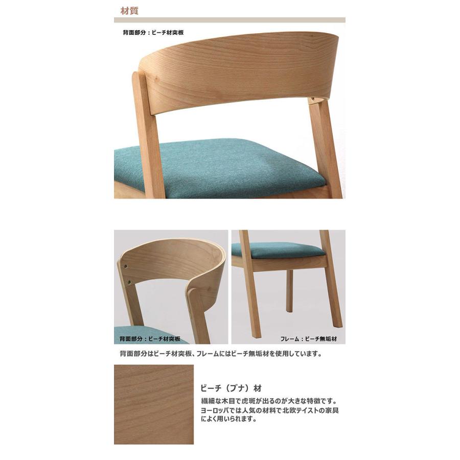 50 Off ダイニングテーブルセット 伸長式 伸縮 4人用 ベンチ 北欧 Ku 804 モダンインテリア リック 通販 Yahoo ショッピング 宅送 Cafeduberry Com