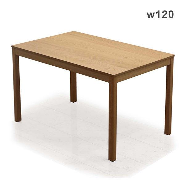 ダイニングテーブル おしゃれ 120 4人用 長方形 北欧 木製