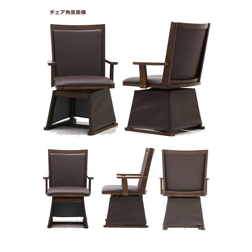 海外最新 ダイニングこたつセット ダイニングテーブルセット 4人用 回転椅子 おしゃれ ウォールナット Materialworldblog Com