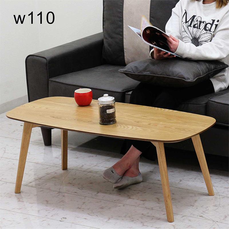 JAKOBSFORS ヤーコブスフォルス IKEA イケア コーヒーテーブル