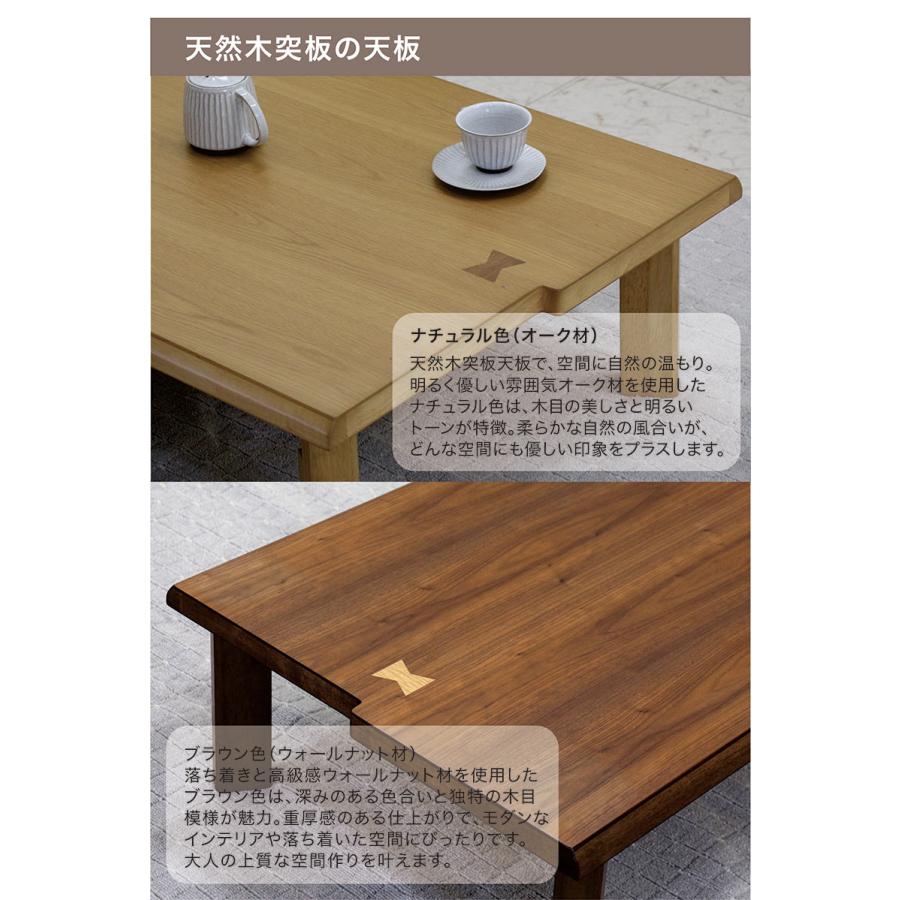 折りたたみダイニングテーブル オーク材突板　幅１２０ｃｍ 爆買 最大P21％ 完成品 折りたたみ 座卓テーブル 幅120cm オーク材