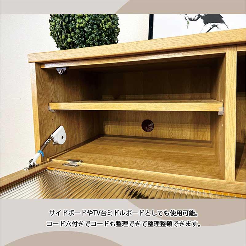 テレビ台 120 完成品 ミドルタイプ テレビボード 収納 北欧 木製