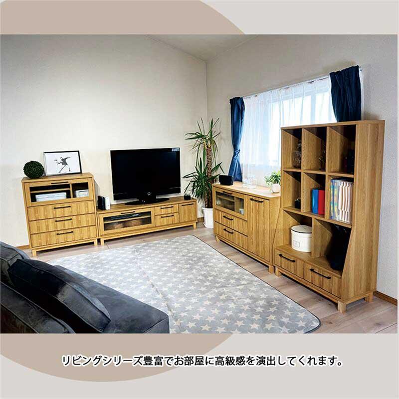 テレビ台 120 完成品 ミドルタイプ テレビボード 収納 北欧 木製