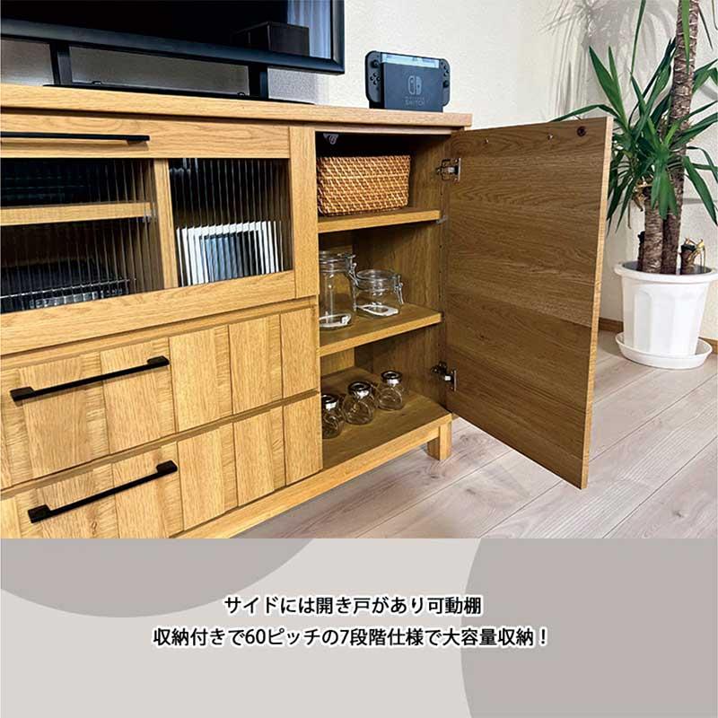 テレビ台 120 完成品 ミドルタイプ テレビボード 収納 北欧 木製