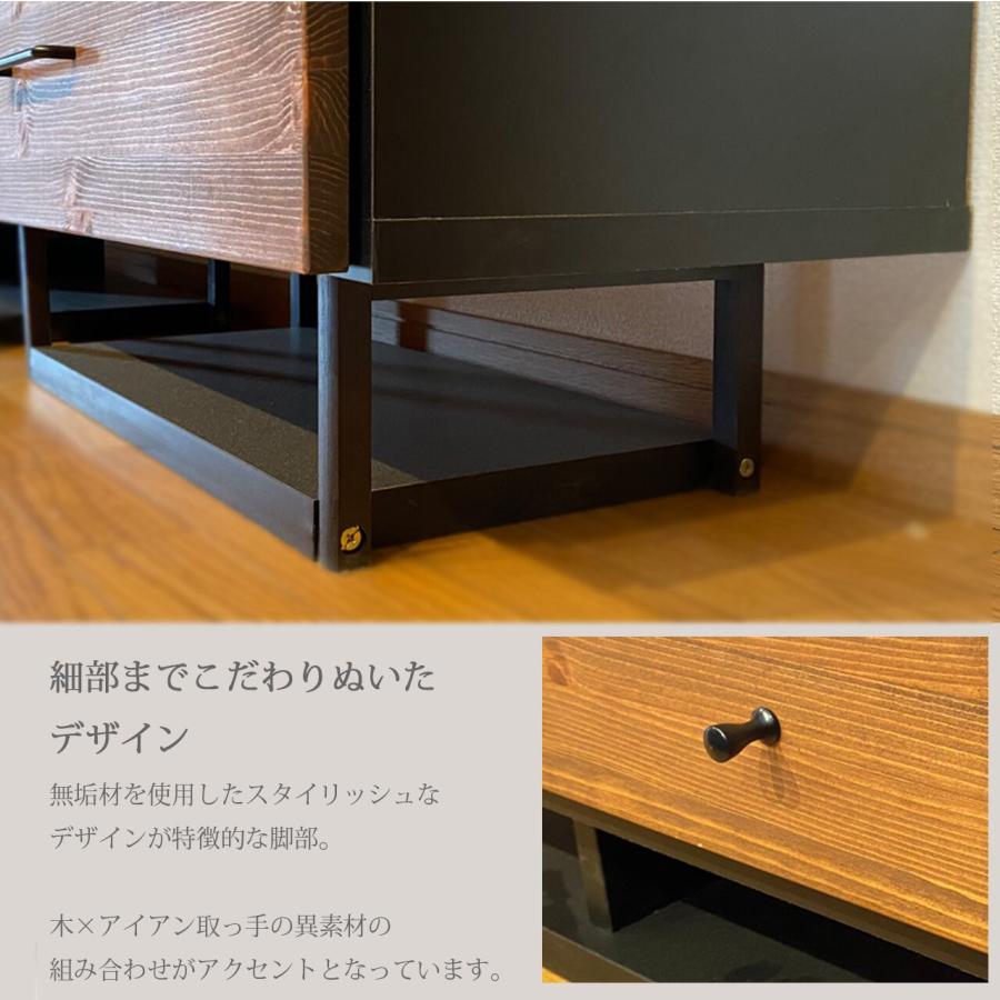 センターテーブル 引き出し 105 木製 パイン 無垢 ローテーブル 完成品